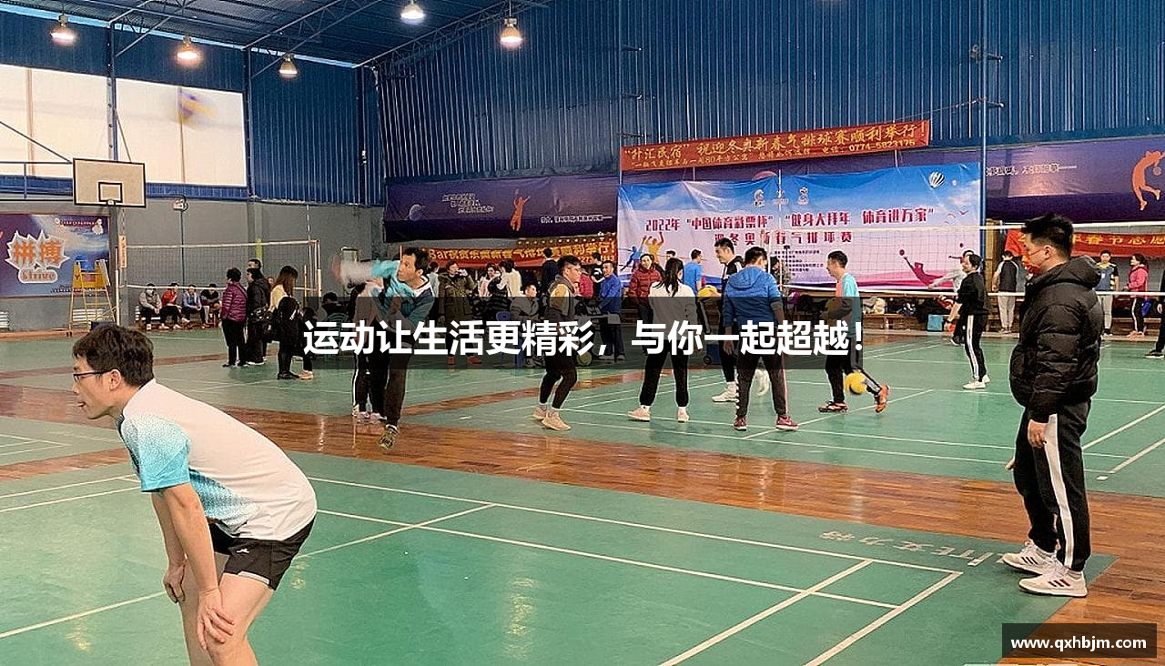 pa娱乐游戏官网